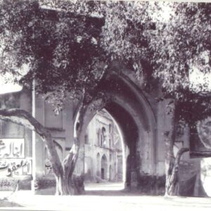 Lahori Gate (Vintage)