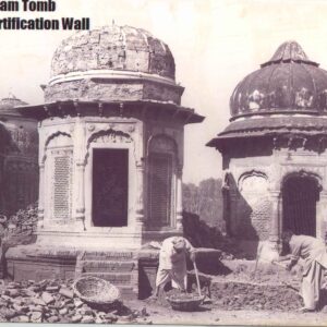 Lahore Fort (Vintage)