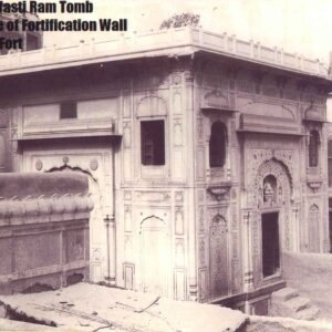 Lahore Fort (Vintage)