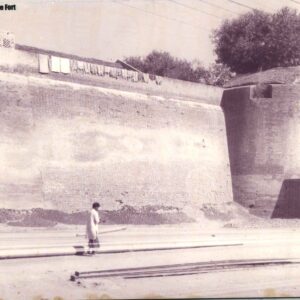 Lahore Fort (Vintage)