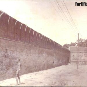 Lahore Fort (Vintage)