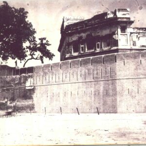 Lahore Fort (Vintage)