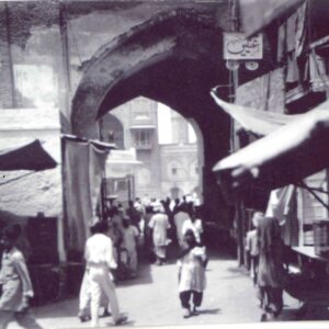 Walled City (Vintage)