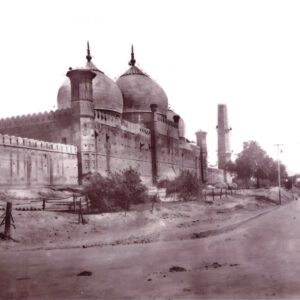 Badshahi Mosque (Vintage)