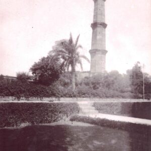 Badshahi Mosque (Vintage)