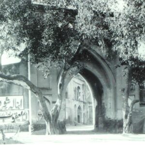 Kashmiri Gate (Vintage)