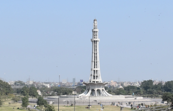 Minar-e-Pakistan