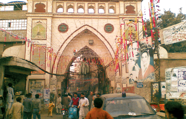 Bhatti Gate