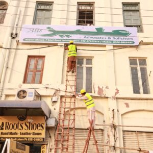 conservation of mall road