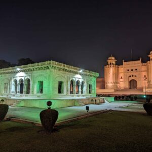 Lahore Fort