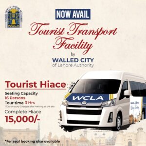 Tourists Transport Hiace