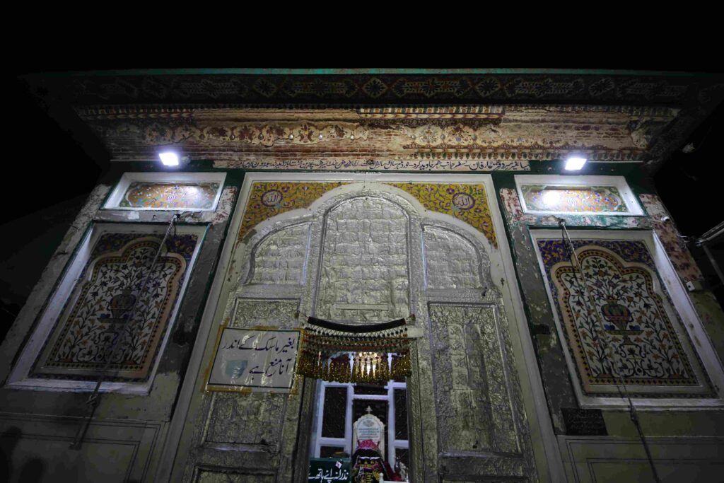 Shrine of Hazrat Mian Mir