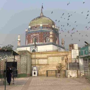 Shrine of Bibi Pak Daman