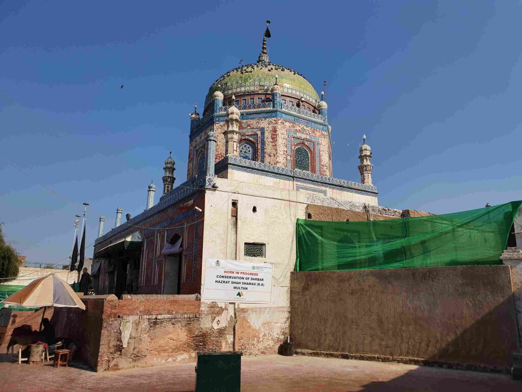 Shrine of Hazrat Shah Shams Tabraiz