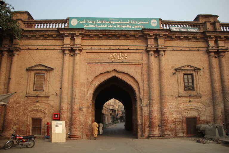 Delhi Gate