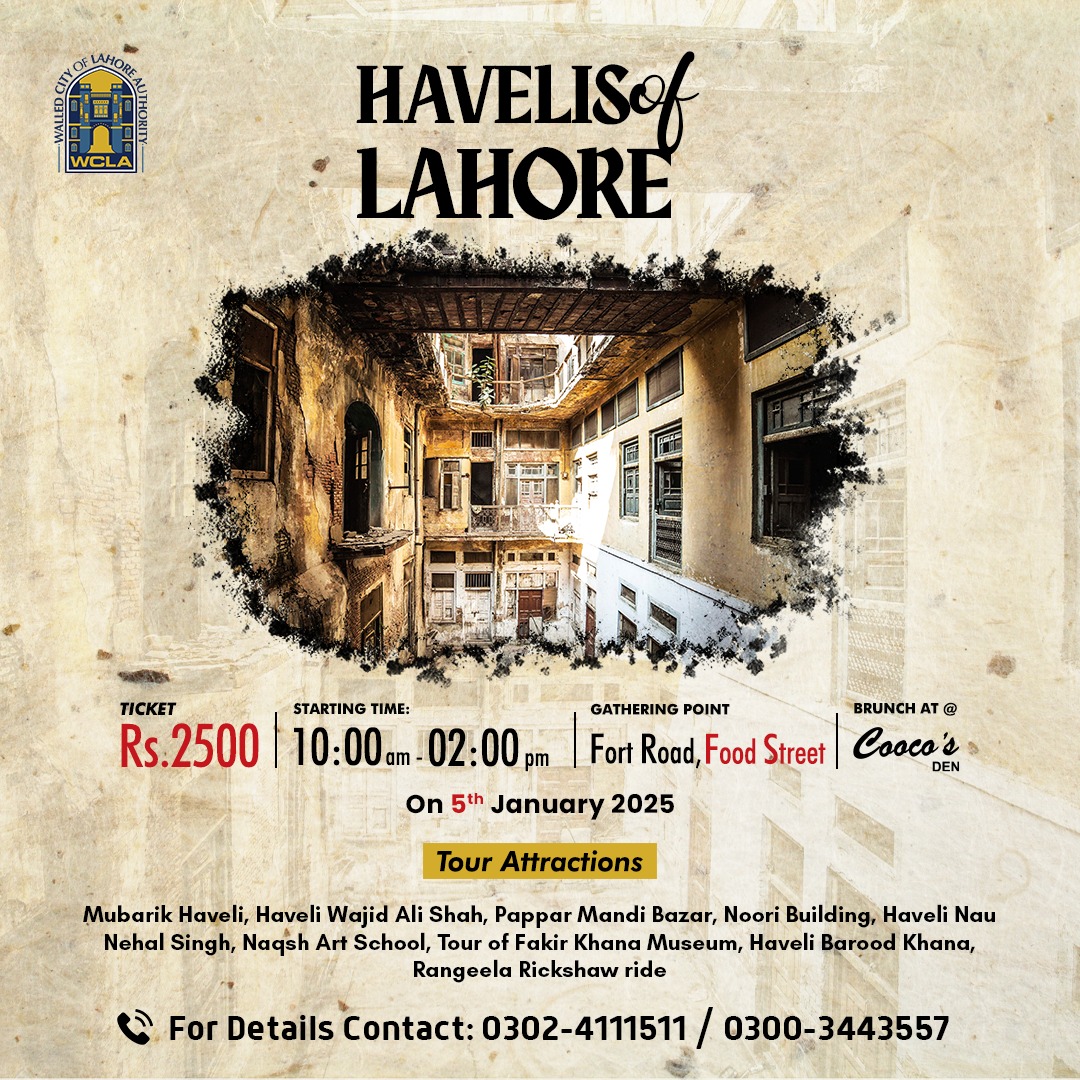 Hevlis of Lahore