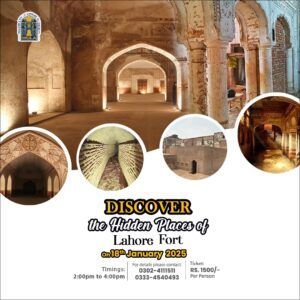 Hidden Places of Lahore Fort