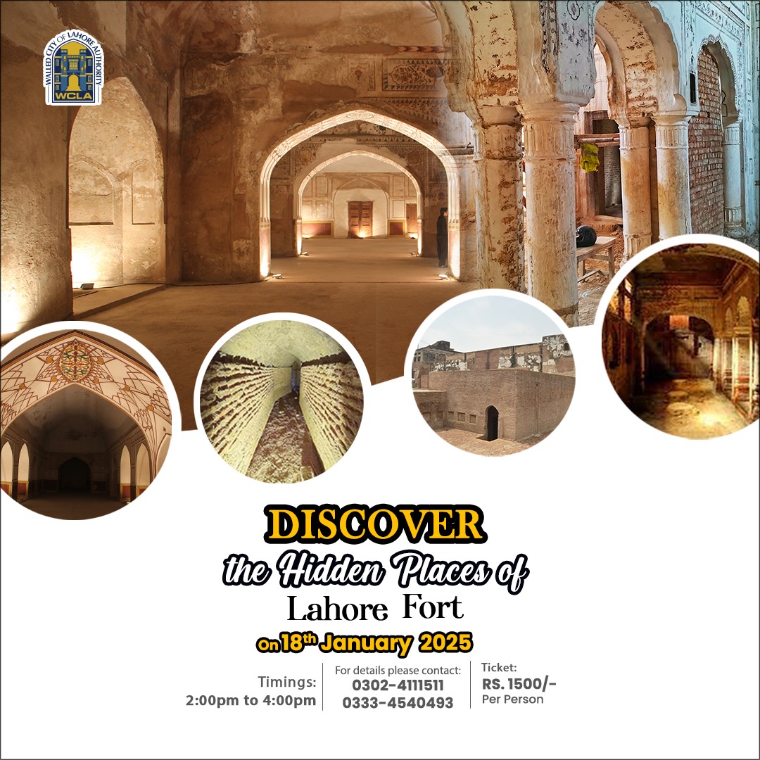 Hidden Places of Lahore Fort