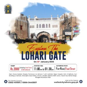 Explore the Lahori Gate