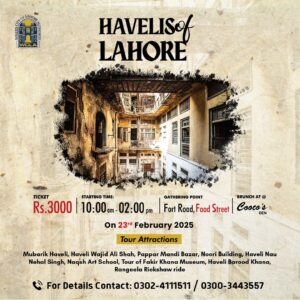 Havelis of Lahore 23 Feb