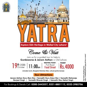 Yatra
